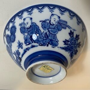 Vintage Relpo Blue & White Sometsuke With Karako (Children) Motif Japan